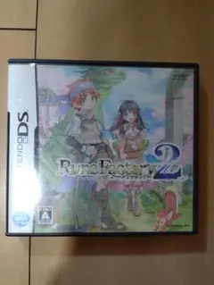 ルーンファクトリー2 ニンテンドーDS