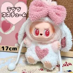 Item thumbnail for item 8edefae5-63fd-4d6a-ab77-075976ac95bc