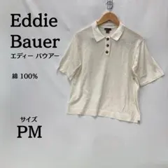 新品タグ付き⭐エディーバウアー EddieBauer アイボリー ポロシャツ Mのサムネイル