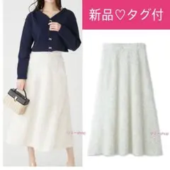 新品　タグ付　24ss  CELFORD   フラッフィープルオーバー CELFORD / セルフォード フラッフィープルオーバー 24春夏.予約