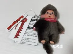 希少　モンチッチマスコットぬいぐるみキーホルダー　まとめ売り　セキグチ モンチッチ】モンチッチ キーチェーン 男の子／女の子 | ぬいぐるみの