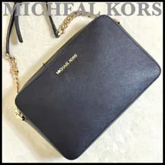 美品✨ MICHEAL KORS ショルダーバッグ サフィアーノレザー チェーン