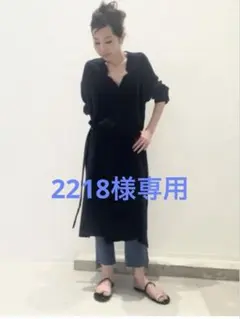 ADAM ET ROPE' FEMME 2026SS コクーンスカート - メルカリ