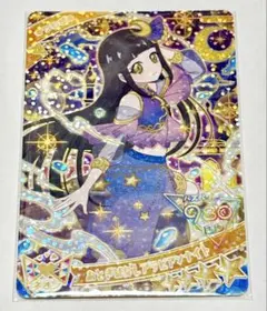 ひみつのアイプリ　リング1だん　おとぎばなしアラビアンナイト　つむぎ