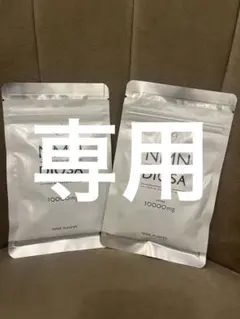 2025年最新】クオリア nmnの人気アイテム - メルカリ