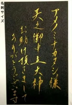 Item thumbnail for item fd5a8093-147c-4dba-86ac-b6bec0401c8f