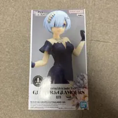Re:ゼロ レム フィギュア GLITTER&GLAMOURS
