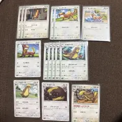 ポケモンカードのサムネイル
