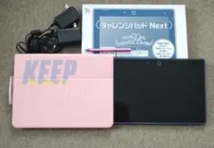 新品　チャレンジパッド　チャレンジタッチ　2026年　② 2026年最新】チャレンジタブレット2の人気アイテム - メルカリ