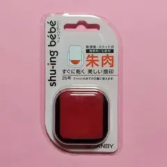 Item thumbnail for item fb144f75-cdb7-4a20-8031-a6d65caf82ef