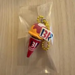 サーティワンアイスクリーム　マスコットつきグミ2 レインボーシャーベット