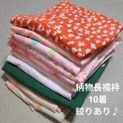 2025年最新】絞り着物まとめ売りの人気アイテム - メルカリ