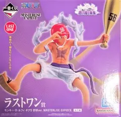 一番くじ ワンピース ラストワン賞 ルフィ ニカ 野球 - メルカリ