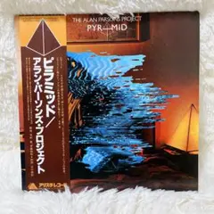 アラン・パーソンズ・プロジェクト　ピラミッド　LP レコード　帯付き