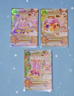 アイカツ ロリポップタウルス 有栖川おとめ ハッピーレインボー プレミアムレア