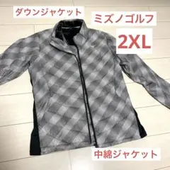 ★美品★ミズノゴルフ/高機能中綿ダウンジャケット/ブラック系/2XL