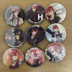 となりの坂田 缶バッジ 9種