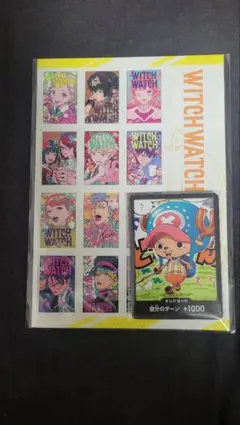 2025年最新】最強ジャンプ5月号の人気アイテム - メルカリ