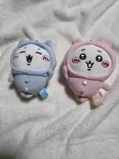ちいかわ マスコット キーホルダー 2点セット