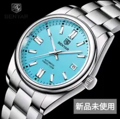 2025年最新】ターコイズブルー 時計の人気アイテム - メルカリ