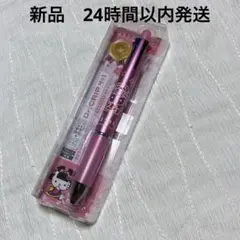 新品 ドクターグリップ4+1 4色ボールペン シャープペン ハローキティ和柄