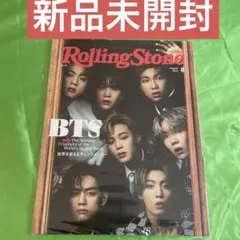 2026年最新】rolling stone btsの人気アイテム - メルカリ