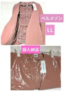 タグ付新品　春コーデ　ベルメゾン　 薄手レデースノーカラージャケットくすみピンクのサムネイル