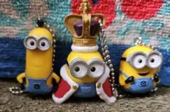 ミニオン キーホルダー 3点セット キングボブ ボブ ケビン