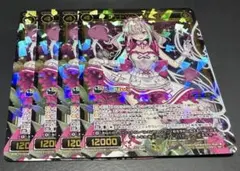 ウィクロス コード2434 周央サンゴ SR 2枚セット にじさんじ - メルカリ