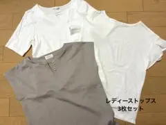 スーツのインナーに！レディース半袖Tシャツ Sサイズ３枚セット　Honeys
