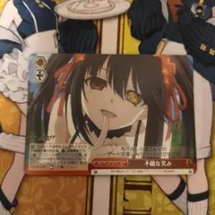 2025年最新】不敵な笑み狂三の人気アイテム - メルカリ