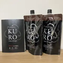 バランローズ　120ml✕3本　新品未使用 この出品はラスト！ バランローズ 120ml✕3本 新品未使用 楽天