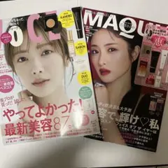 Item thumbnail for item 9eeaf6bf-20dc-4071-b730-a31c8dd3893c