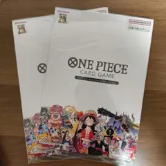 プレミアムカードコレクション 25周年エディション 2冊セット