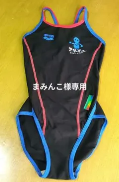 Item thumbnail for item 34dbfc3d-d85c-4929-87ba-ffb595797b8e