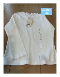 UNIQLOホワイトリブ長袖カットソー 110cm