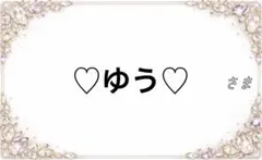 Item thumbnail for item 8ad07950-1c41-4b51-9566-0cfc00ba606b