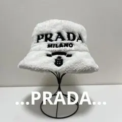 PRADA テリーバケットハット バケハ ホワイト Mのサムネイル