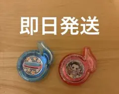 【激レア】ミラクルちゅーんず！ ハーモニカジュエル フラメンコジュエル2個セット