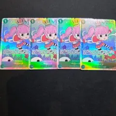 ワンピースカード ペローナ 4枚セット OP12-034 SRのサムネイル