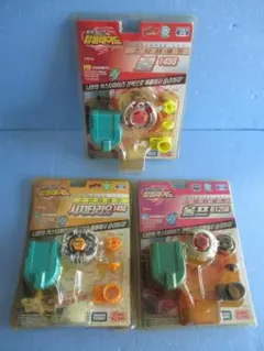 メタルファイトベイブレードまとめ買い依頼 - メルカリ