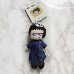 【新品未開封】呪術廻戦 プラザ ジロリ ぬいぐるみ 夏油傑 懐玉・玉折 高専