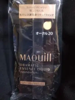 専用　　マキアージュ　ドラマティックエッセンスリキッドファンデーション