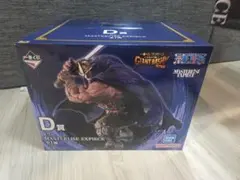 一番くじ ワンピース D賞 ドリー フィギュア