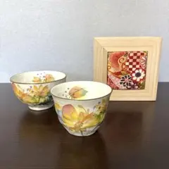 新品未使用 セラミック藍 ボウル 飯碗 汁椀 深鉢 湯呑み 2点のサムネイル