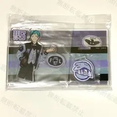 ツイステ ジオラマ アクリルスタンド ユニオンバースデー フロイド