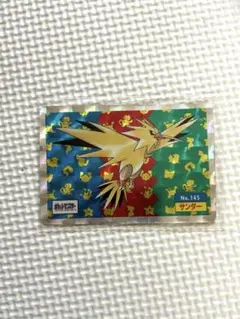 2025年最新】トップサン サンダーの人気アイテム - メルカリ