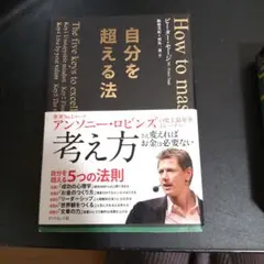 Item thumbnail for item f873bcb8-ea7c-459e-a696-8e8fd354db55