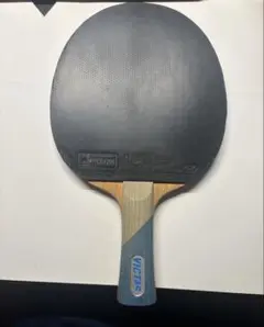 NIWA KOKI WOOD v15エキストラ