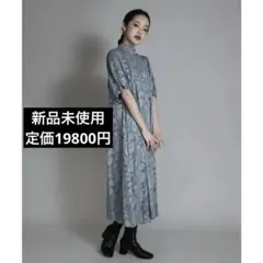 新品BELPER PRINTED MESH TOP ベルパープリントメッシュ - メルカリ